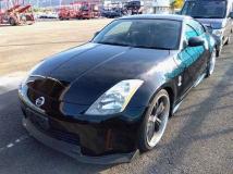 2003 Nissan Fairlady Z