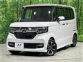 2020 Honda N BOX