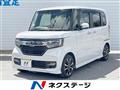 2020 Honda N BOX