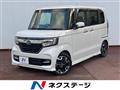 2020 Honda N BOX