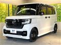2023 Honda N BOX