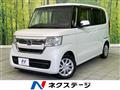 2021 Honda N BOX
