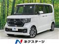 2021 Honda N BOX