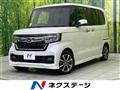 2022 Honda N BOX