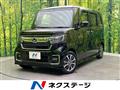 2022 Honda N BOX
