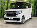 2023 Honda N BOX