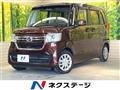 2023 Honda N BOX