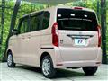 2021 Honda N BOX