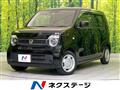 2020 Honda N-WGN