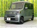 2025 Honda N-VAN