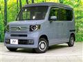 2022 Honda N-VAN