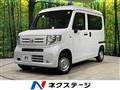 2025 Honda N-VAN