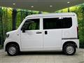 2025 Honda N-VAN
