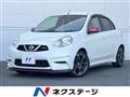 2015 Nissan March