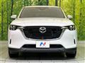 2023 Mazda Mazda Others