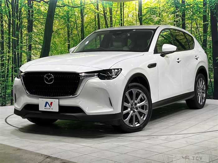 2023 Mazda Mazda Others