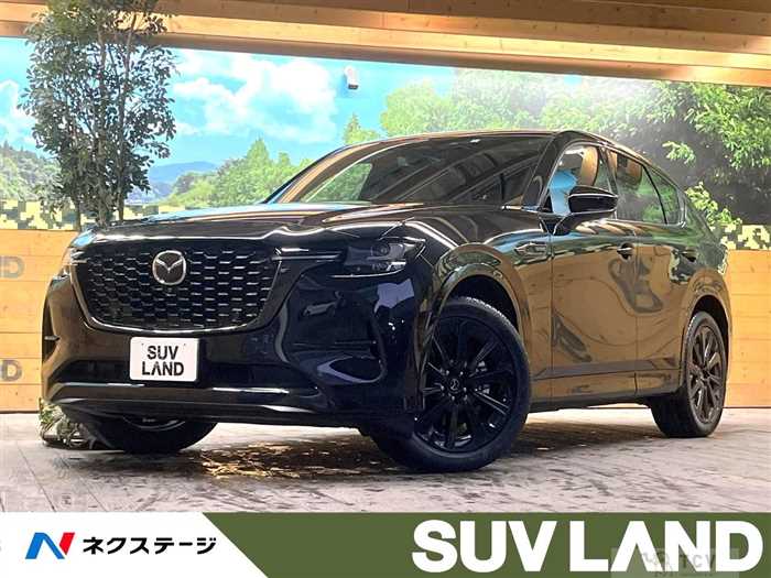 2023 Mazda Mazda Others