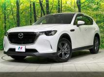 2023 Mazda Mazda Others