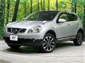 2013 Nissan Dualis