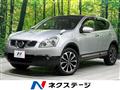 2013 Nissan Dualis