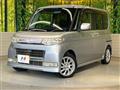 2008 Daihatsu Tanto