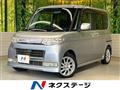 2008 Daihatsu Tanto