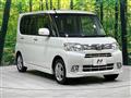 2013 Daihatsu Tanto