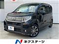 2014 Daihatsu Move