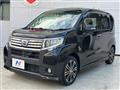 2014 Daihatsu Move