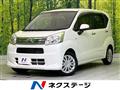 2019 Daihatsu Move