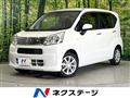 2022 Daihatsu Move