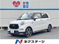 2015 Daihatsu Cast