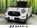 2016 Daihatsu Cast