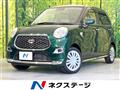 2021 Daihatsu Cast