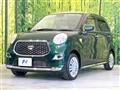2021 Daihatsu Cast