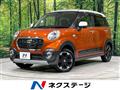 2016 Daihatsu Cast