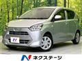 2019 Daihatsu Mira Es