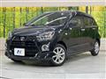 2020 Daihatsu Mira Es