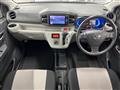 2020 Daihatsu Mira Es