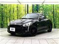 2015 Daihatsu Copen