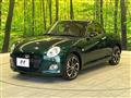2021 Daihatsu Copen