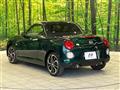 2021 Daihatsu Copen