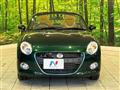2021 Daihatsu Copen