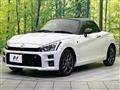 2023 Daihatsu Copen