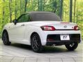 2023 Daihatsu Copen