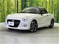 2023 Daihatsu Copen