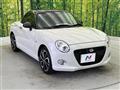 2023 Daihatsu Copen