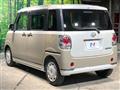 2020 Daihatsu Move Canbus