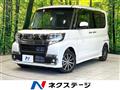 2018 Daihatsu Tanto