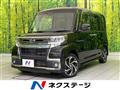 2019 Daihatsu Tanto